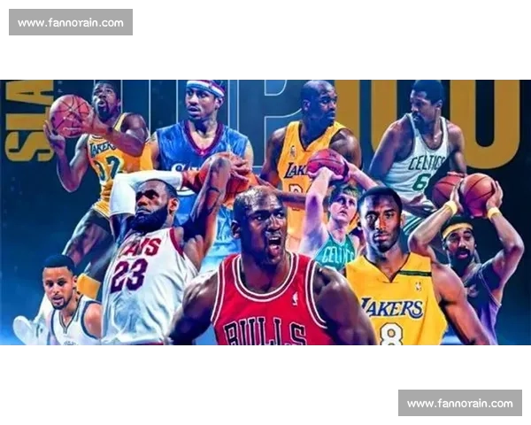 经典阵容里的星光：那些刻在 NBA 记忆里的名字